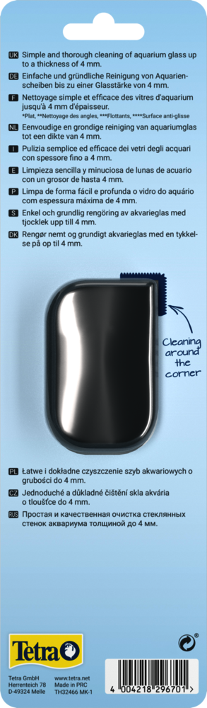 Pulitore Tetra Magnet Cleaner Flat S galleggiante per acquari acqua dolce e marina spessore vetro 4 mm Pulitore Tetra Magnet Cleaner Flat S galleggiante per acquari acqua dolce e marina spessore vetro 4 mm